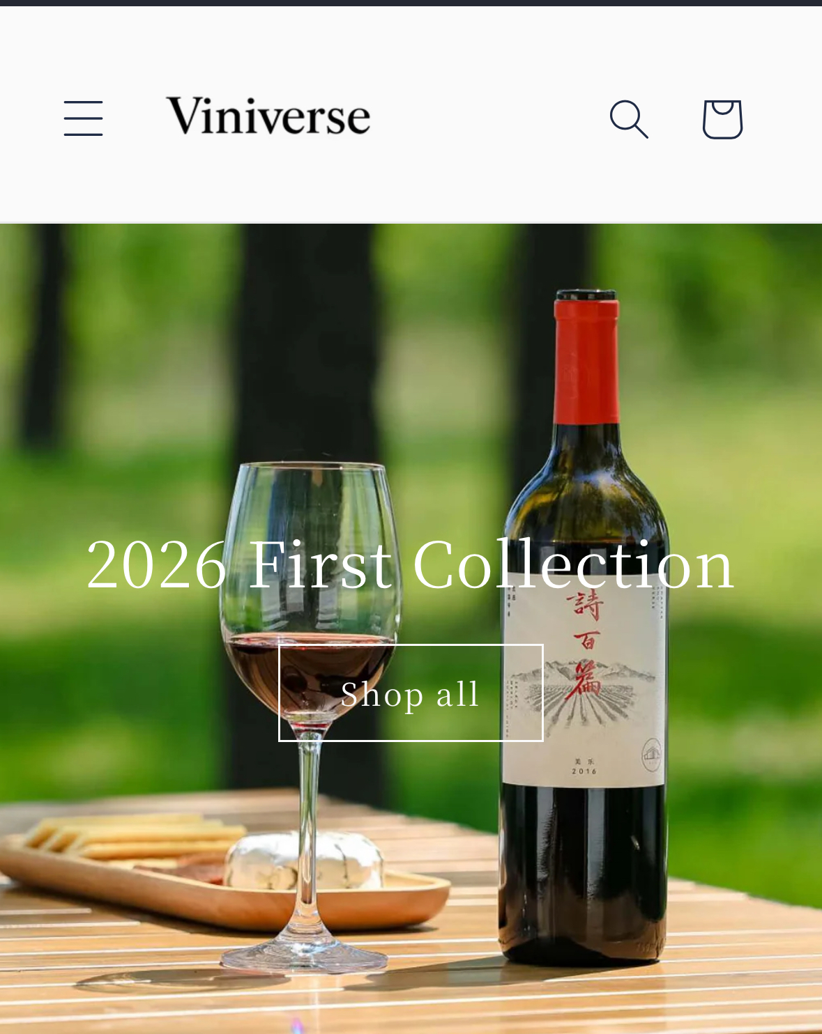 #010.東京ビッグサイト「ProWine Tokyo2026」で詩百篇の飲み比べテイスティング