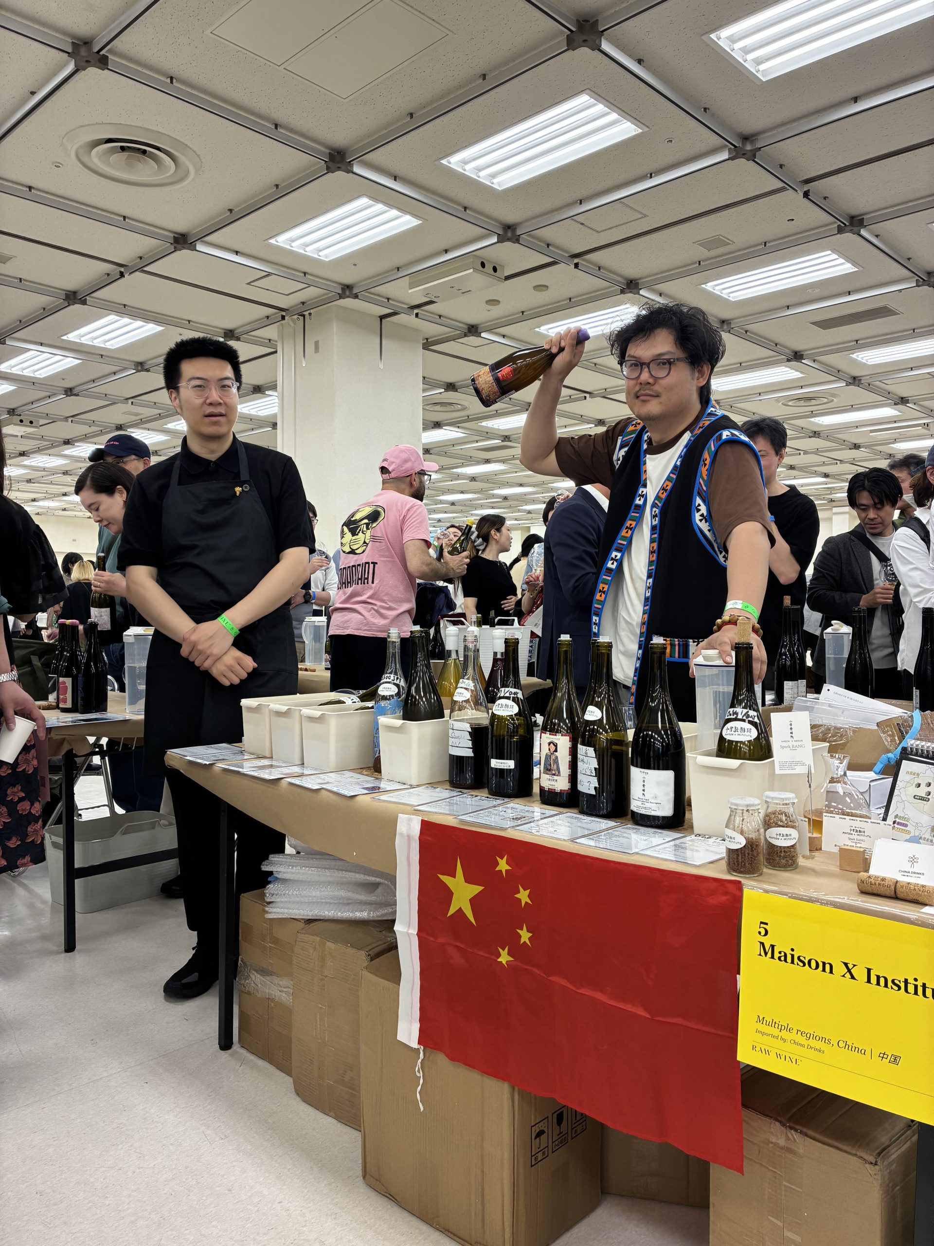 #020.世界最大級のナチュラルワイン見本市「RAW WINE TOKYO 2026」に小屋発酵所が初出展