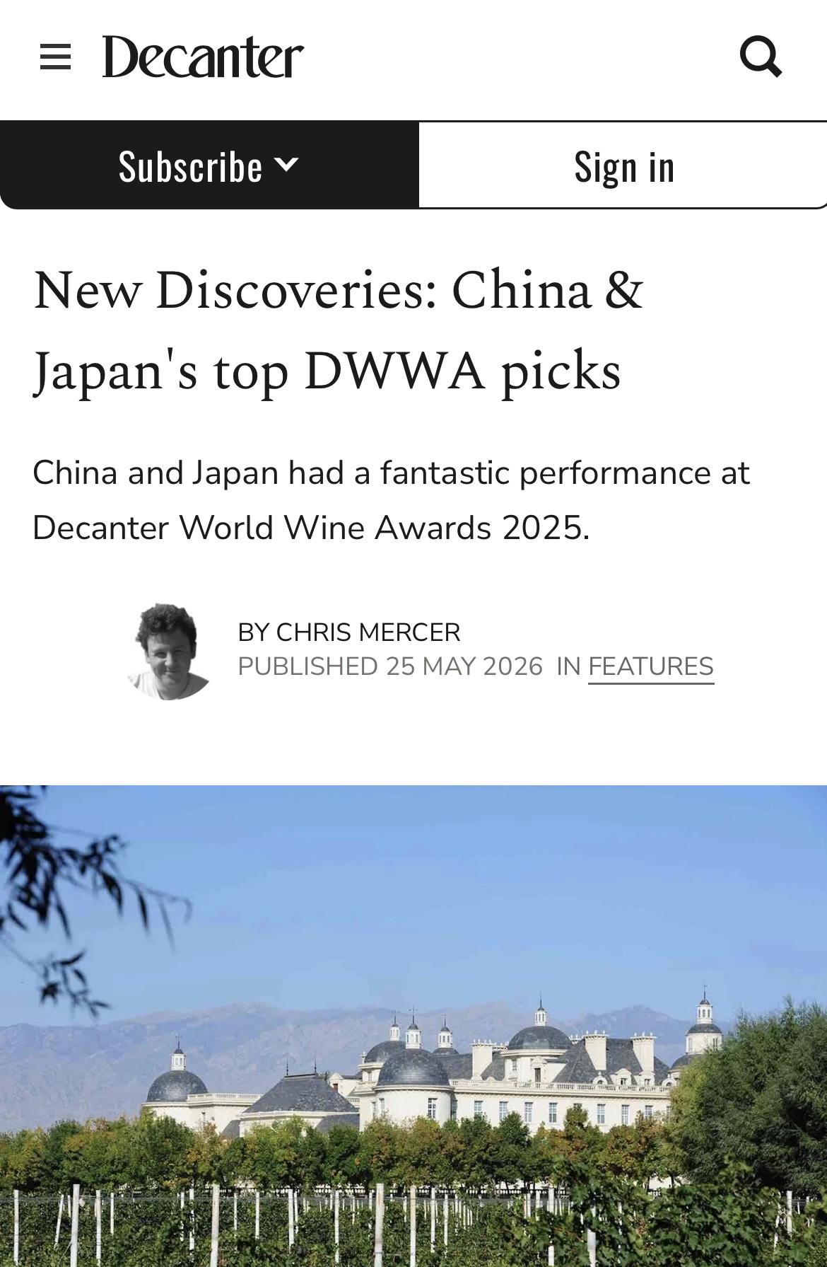 #031.【海外ニュース解説】 DWWA 2025、中国と日本が過去最高水準——アジアワインの「品質革命」が数字になった