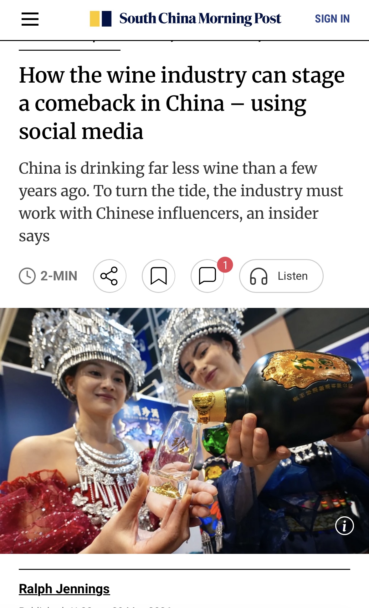 【海外ニュース解説】 中国でワインは「復活」できるか——SNSとインフルエンサーが鍵、という業界の本音